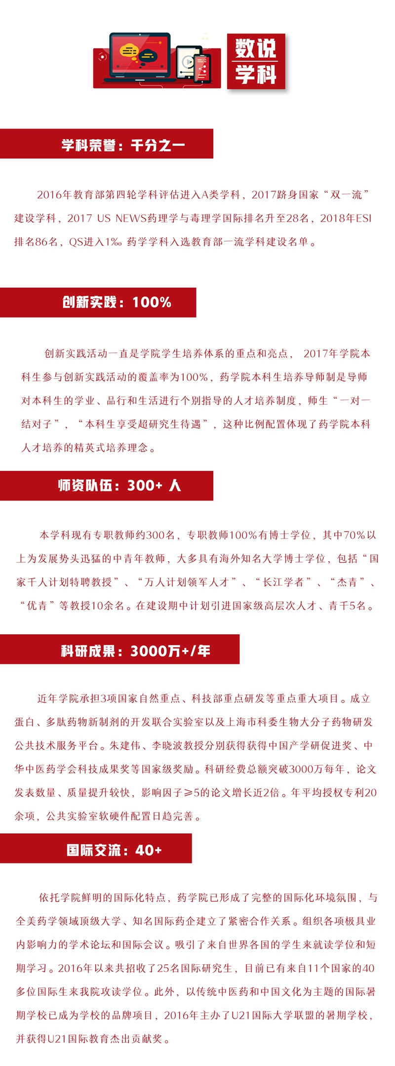 4_副本.jpg